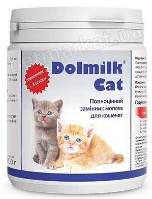 Dolfos DOLMILK CAT - Долмілк Кет - замінник молока для кошенят Petmarket