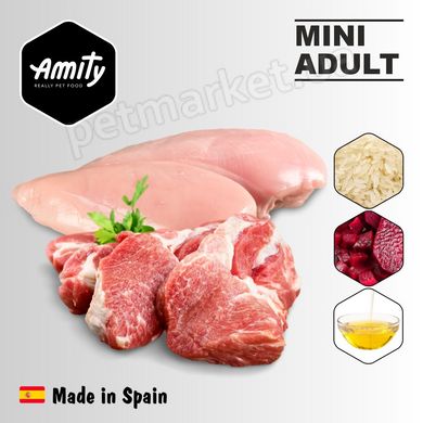 Amity MINI ADULT - корм для собак дрібних порід (курка/ягня) - 10 кг Petmarket