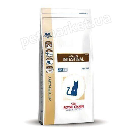 Royal Canin GASTROINTESTINAL