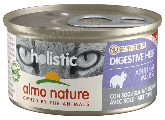 Almo Nature Holistic Digestive Help вологий корм для чутливих кішок (камбала), 85 г Petmarket