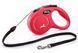 Flexi New CLASSIC Cord 8 m - подовжений тросовий поводок-рулетка для собак - M, Чорний % Petmarket