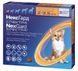 NexGard Spectra XS - таблетки від бліх, кліщів і гельмінтів для собак 2-3,5 кг - 1 таблетка %