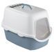 Stefanplast CATHY Filter - закритий туалет з фільтром для кішок - 56х40х40 см, Сталевий