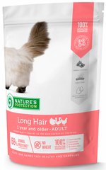 Nature's Protection Long Hair корм для длинношерстных кошек - 7 кг % Petmarket