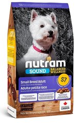 Nutram SOUND Small Breed - холистик корм для собак мелких пород (курица/рис) - 2 кг Petmarket