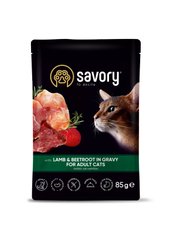 Savory - LAMB and BEETROOT - вологий корм для дорослих котів - 85г Petmarket