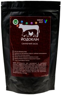 WestVet Йодоклін сануючий засіб для місць утримання тварин - 5 кг Petmarket