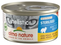 Almo Nature Holistic Sterilised влажный корм для стерилизованных котов и кошек (курица), 85 г Petmarket