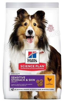 Hill's Sensitive Stomach & Skin корм для собак з чутливим травленням та шкірою (курка/індичка) - 800 г Petmarket