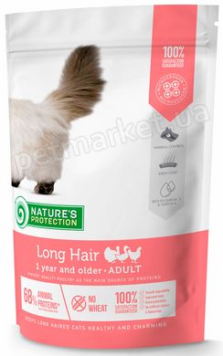 Nature's Protection Long Hair корм для длинношерстных кошек - 7 кг % Petmarket