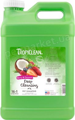 TropiClean Deep Cleansing Berry & Coconut шампунь глубокого очищения для собак и кошек - 9,5 л % Petmarket