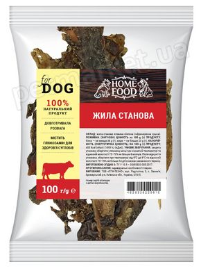 Home Food ЖИЛА СТАНОВАЯ - лакомство для собак - 1 кг Petmarket