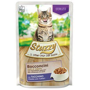 Stuzzy Sterilized Turkey Індичка в соусі - вологий корм для стерилізованих котів та кішок - 100 г Petmarket
