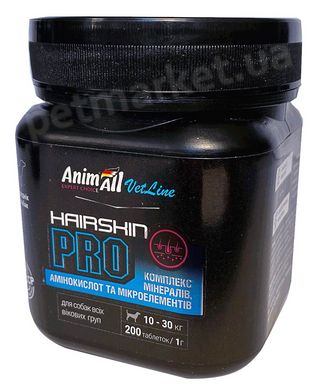 AnimAll Hair Skin PRO добавка для шкіри й шерсті середніх собак і цуценят - 200 табл. Petmarket