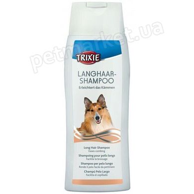 Trixie LONG HAIR Shampoo - шампунь для собак з довгою шерстю - 1 л Petmarket