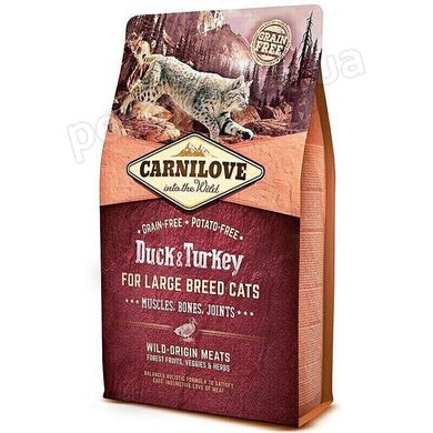 Carnilove DUCK & TURKEY Large Breed Cats - беззерновий корм для кішок великих порід (качка/індичка) - 6 кг Petmarket