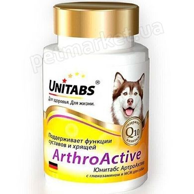 Unitabs ARTHRO АCTIVE - добавка с глюкозамином и МСM для здоровья суставов и хрящей собак Petmarket