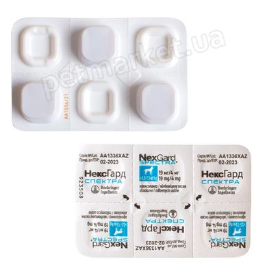Merial NexGard Spectra S - таблетки от блох, клещей и гельминтов для собак 3,5-7,5 кг - 1 таблетка % Petmarket