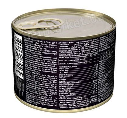 Savory Gourmand Duck - Качка - вологий корм для собак - 800 г Petmarket