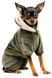 Pet Fashion ALF - костюмчик для собак - Хаки, S