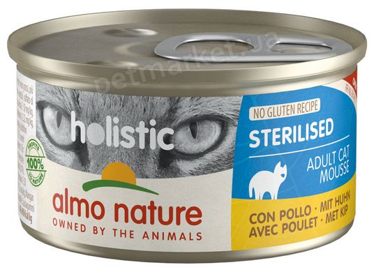Almo Nature Holistic Sterilised вологий корм для стерилізованих котів та кішок (курка), 85 г Petmarket