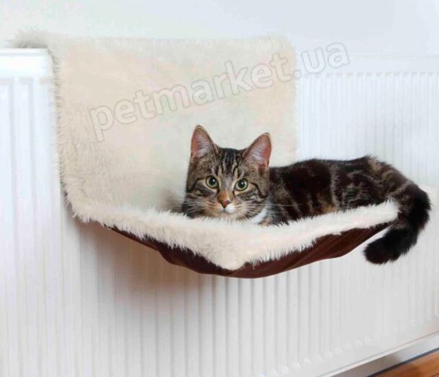 Trixie discount radiator bed