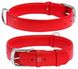 Collar WauDog GLAMOUR - кожаный ошейник для собак (без украшений) - 30-39 см Красный