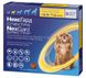 NexGard Spectra S - таблетки від бліх, кліщів і гельмінтів для собак 3,5-7,5 кг - 1 таблетка %