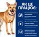 Hill&rsquo;s PD i/d Digestive Care - вологий корм для собак з розладами травлення (індичка) - 360 г