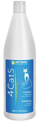Artero 4 Cats - Шампунь с ромашкой для кошек Petmarket