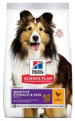 Hill's Sensitive Stomach & Skin корм для собак с чувствительным пищеварением и кожей (курица/индейка) - 14 кг % Petmarket