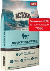 Acana Bountiful Catch біологічний корм для кішок (лосось/оселедець) - 4,5 кг Petmarket