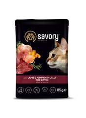 Savory - LAMB and PUMPKIN - вологий корм для кошенят - 85г Petmarket
