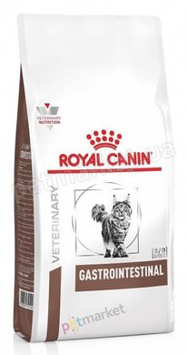 Royal Canin GASTROINTESTINAL - лечебный корм для кошек и котят при нарушениях пищеварения - 400 г Petmarket