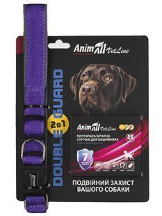 AnimAll VetLine Double Guard - нашийник з протипаразитарною стрічкою - 40-50 см (Помаранчевий) Petmarket