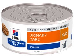 Hill's Prescription Diet S/D Urinary Care - лечебный влажный корм для здоровья мочевыводящей системы и растворения камней в почках кошек Petmarket