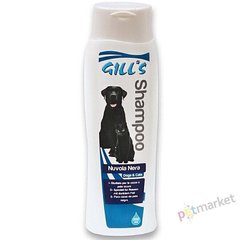 Croci GILL'S Nuvola Nera - шампунь для собак и кошек темного и черного окраса Petmarket