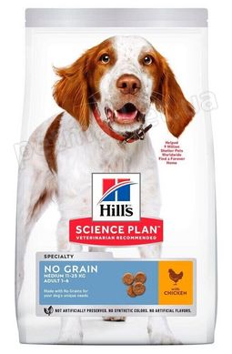 Hill's Science Plan NO GRAIN Medium - беззерновой корм для собак средних пород с чувствительным пищеварением (курица) - 14 кг Petmarket