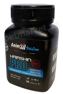 AnimAll Hair Skin PRO добавка для шкіри й шерсті дрібних собак і цуценят - 90 табл. Petmarket