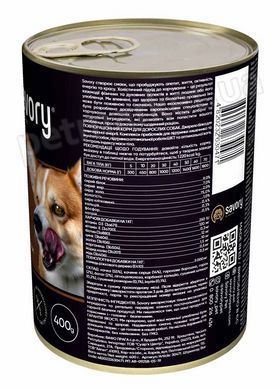 Savory Gourmand Duck - Качка - вологий корм для собак - 800 г Petmarket
