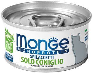 Monge Monoprotein Cat Solo Rabbit - монопротеїнові консерви для котів з кроликом - 80 г Petmarket