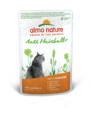 Almo Nature Holistic Anti Hairball Курка вологий корм для котів виведення шерсті - 70 г Petmarket
