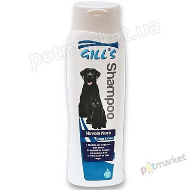 Croci GILL'S Nuvola Nera - шампунь для собак і кішок темного і чорного забарвлення Petmarket
