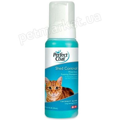 8in1 SHED CONTROL Shampoo - шампунь без змивання проти линьки для кішок (US) Petmarket
