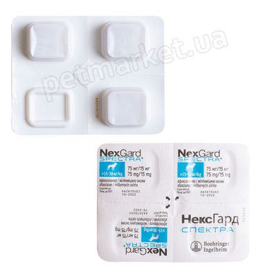 Merial NexGard Spectra L - таблетки від бліх, кліщів і гельмінтів для собак 15-30 кг - 1 таблетка % Petmarket