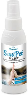 SaniPet B.V. СЕПТ спрей дезинфицирующий для животных и людей - 250 мл Petmarket