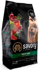 Savory Small Breed Lamb - корм для собак дрібних порід (ягня) - 8 кг Petmarket