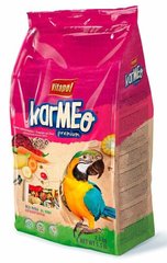 Vitapol KARMEO Premium Big Parrot - преміум корм для великих папуг - 2,5 кг Petmarket