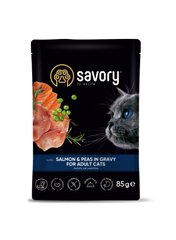 Savory - SALMON and PEAS - вологий корм для дорослих котів Petmarket