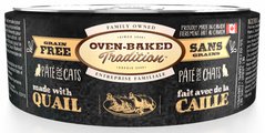 Oven-Baked Tradition QUAIL - влажный корм для кошек (перепелка) - 354 г Petmarket